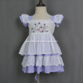 /msite/products/detail/productid/57280637/id/527396.html